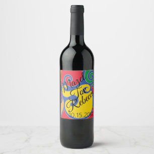Bar Bat Mitzvah Wine Bottle Label Silvery Swirls