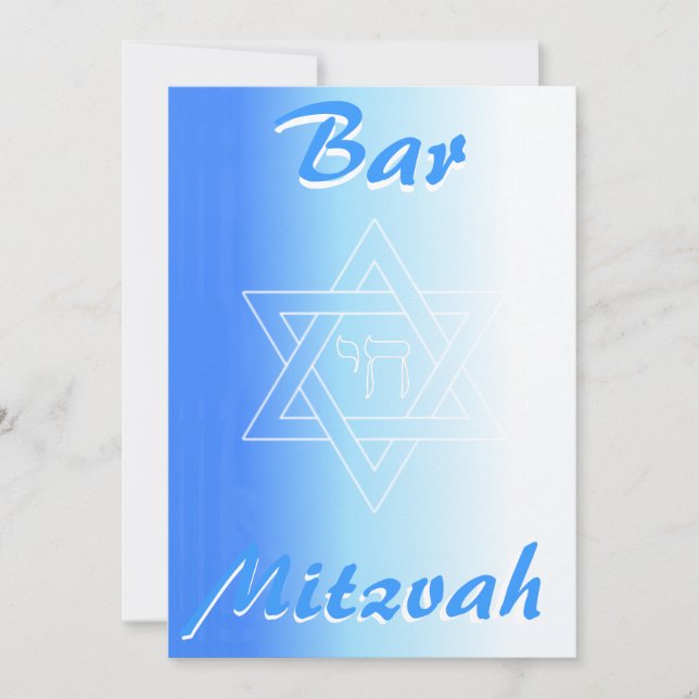 Bar Mitzva Invitation avec étoile de David et chai (Devant)