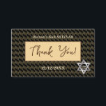 Bar Mitzvah 20XX 13th Birthday "Thank You" Hebrew  Business Card<br><div class="desc">Thank YOU! card. Happy Bar Mitzvah, Mazel Tov! 13th Birthday Modern Pattern Design with star of David, Design for two sides - Hebrew text. Personalized text template / Monogram / Gold and Brown colour / Religious Event Celebration / Gifts / Party Decoration / Hebrew / Graduation / Back to School...</div>