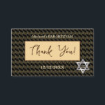 Bar Mitzvah 20XX 13th Birthday "Thank You" Hebrew  Business Card<br><div class="desc">Thank YOU! card. Happy Bar Mitzvah, Mazel Tov! 13th Birthday Modern Pattern Design with star of David, Design for two sides - Hebrew text. Personalized text template / Monogram / Gold and Brown colour / Religious Event Celebration / Gifts / Party Decoration / Hebrew / Graduation / Back to School...</div>