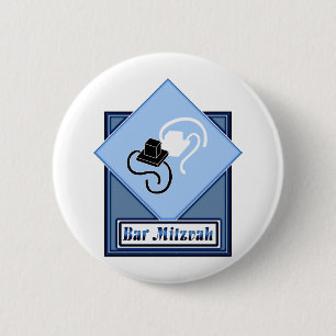 Bar Mitzvah 2 Inch Round Button
