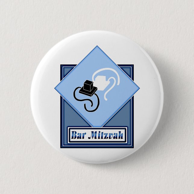 Bar Mitzvah 2 Inch Round Button (Front)