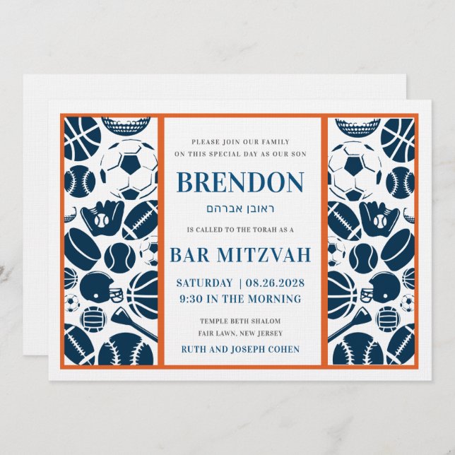 Bar Mitzvah All Sports Theme Bar Mitzvah invite (Front/Back)