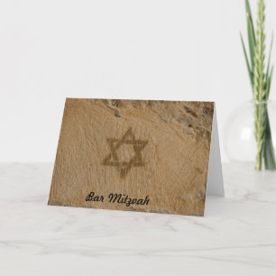 Bar Mitzvah/Bat Mitzvah Invitation