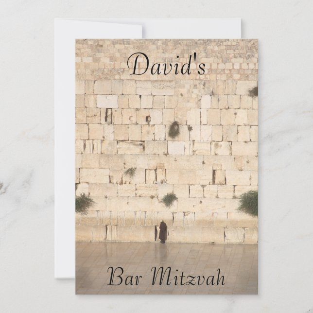Bar Mitzvah/Bat Mitzvah Invitation (Front)