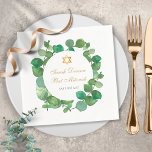 Bar Mitzvah Bat Mitzvah Watercolor Greenery Napkin<br><div class="desc">Featuring delicate watercolour leaves and an elegant gold star of David,  this chic bar or bat mitzvah paper napkins can be personalized with your special event information. Designed by Thisisnotme©</div>