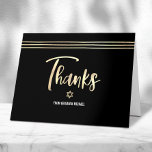 Bar Mitzvah Black Gold Foil Script Tallit Modern Thank You Card<br><div class="desc">Make sure your favourite Bar Mitzvah shows his appreciation to all who supported his milestone event! Send out this cool, unique, modern, personalized thank you card. Graphic faux gold foil calligraphy script, Star of David, and hand drawn tallit lines overlay a rich, dramatic, black background. Personalize the custom text with...</div>