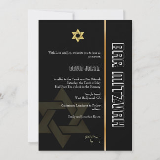 Bar Mitzvah/black/gold Invitation