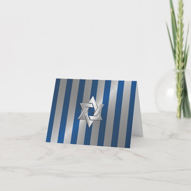 Bar Mitzvah Blue and Silver Stripe Star of David Invitation (Front)