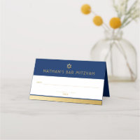 Bar Mitzvah Blue Gold Modern Folded