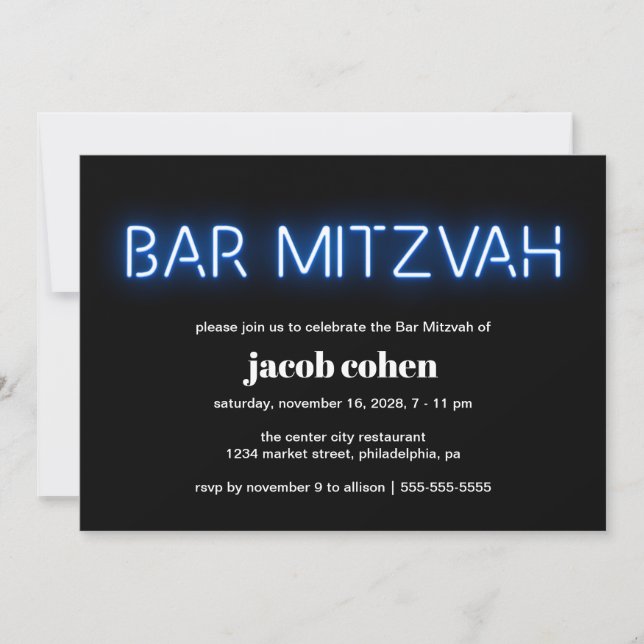 Bar Mitzvah Blue Neon Lights Invitation (Front)
