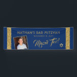 Bar Mitzvah Blue Welcome Mazel Tov Large Banner<br><div class="desc">Large Long Bar Mitzvah Welcome and Mazel Tov Congratulations Banner with Personalized photo on a navy blue background with gold sparkly glitter stripe border edges. Add custom wording,  fonts,  or more photos and remove the gold glittler border by clicking "Customize Further."</div>