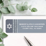 Bar Mitzvah Bold Silver Gray Tallit Return Address<br><div class="desc">Be proud, rejoice and celebrate this milestone of your favorite Bar Mitzvah whenever you use this cool, unique, modern, personalized return address label! Bold, white and pale gray typography, a white Star of David and a soft gray and silver glitter striped tallit inspired graphic overlay a simple, lighter soft gray...</div>