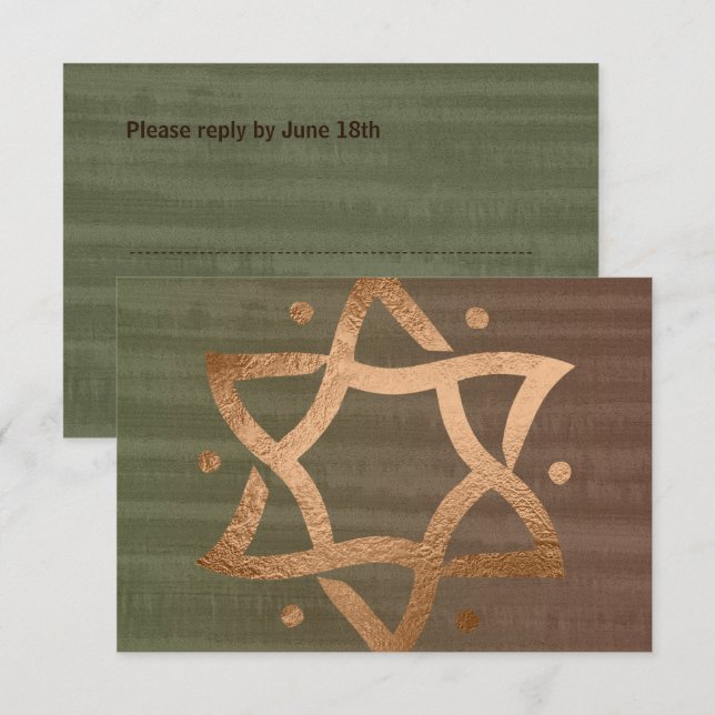 Bar Mitzvah Brown and Green Copper Star RSVP Card (Front/Back)