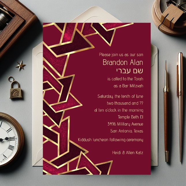 Bar Mitzvah Burgundy Red Gold Star of David Invitation (Creator Uploaded)