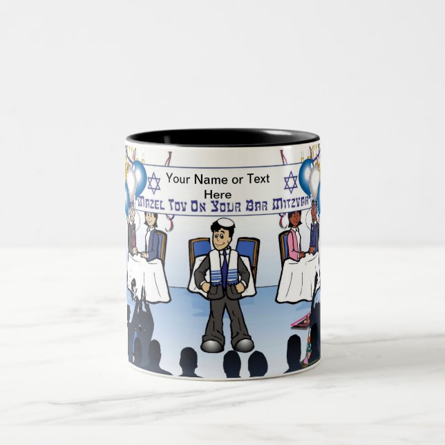 Bar Mitzvah Cartoon by PrintedPerfection.com Two-Tone Coffee Mug (Center)