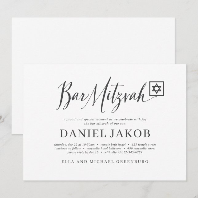 Bar Mitzvah Classic Script Modern Typography Invitation (Front/Back)