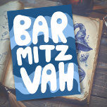 BAR MITZVAH Customizable Blue Wavy Stripes Congrat Card<br><div class="desc">Hand drawn text by me for you over a hand drawn wavy blue pattern. Add your own text to the inside of the card. For more designs and colours check my shop! Or let me know if you'd like something custom. I also have matching wrapping paper and of course both...</div>