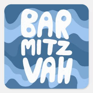 BAR MITZVAH Customizable Blue Wavy Stripes  Square Sticker
