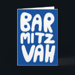 BAR MITZVAH Customizable Greeting Card Blue White<br><div class="desc">Hand drawn text by me for you. Add your own text to the inside of the card or change the background colours. For more designs and colours check my shop! Or let me know if you'd like something custom. I also have matching wrapping paper and of course both Bar and...</div>