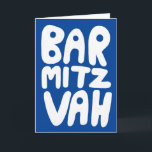 BAR MITZVAH Customizable Greeting Card Blue White<br><div class="desc">Hand drawn text by me for you. Add your own text to the inside of the card or change the background colours. For more designs and colours check my shop! Or let me know if you'd like something custom. I also have matching wrapping paper and of course both Bar and...</div>