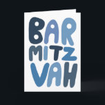 BAR MITZVAH Customizable Modern Bubble Letters  Card<br><div class="desc">Hand drawn text by me for you. Add your own text to the inside of the card or change the background colours. For more designs and colours check my shop! Or let me know if you'd like something custom. I also have matching wrapping paper and of course both Bar and...</div>