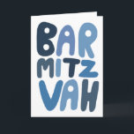 BAR MITZVAH Customizable Modern Bubble Letters  Card<br><div class="desc">Hand drawn text by me for you. Add your own text to the inside of the card or change the background colours. For more designs and colours check my shop! Or let me know if you'd like something custom. I also have matching wrapping paper and of course both Bar and...</div>