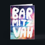 BAR MITZVAH Customizable Rainbow Galaxy Congrats Card<br><div class="desc">Hand drawn text by me for you with a colourful rainbow background. Add your own text to the inside of the card. For more designs and colours check my shop! Or let me know if you'd like something custom. I also have matching wrapping paper and of course both Bar and...</div>