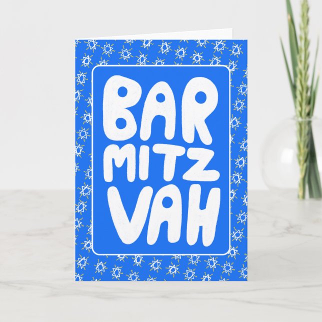 BAR MITZVAH Customizable Star of David Pattern  Card (Front)