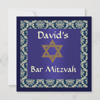 BAR MITZVAH DAMASK INVITATIONS