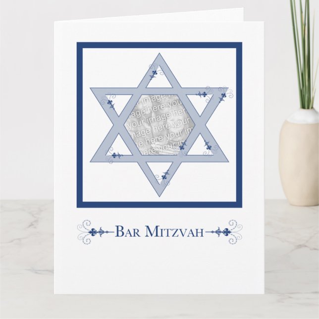 bar mitzvah (étoile de david elegance carte photo) (Devant)