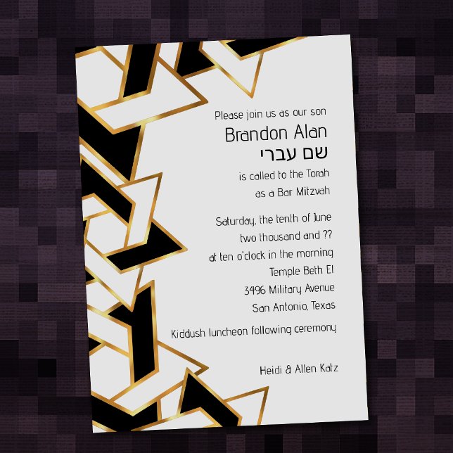 Bar Mitzvah Gold Black White Star of David Invitation (Creator Uploaded)