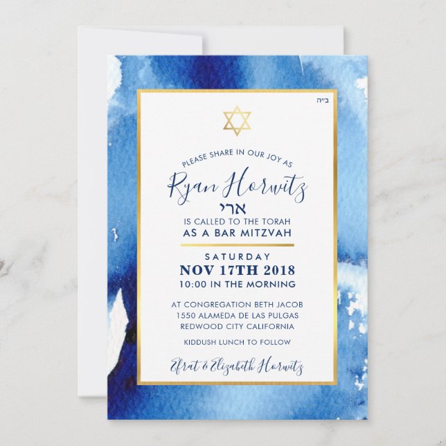 BAR MITZVAH gold star blue watercolor PHOTO RYAN Invitation (Front)