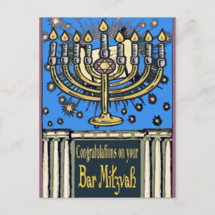 Bar Mitzvah Greetings, Postcard