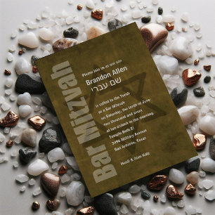 Bar Mitzvah Grunge Gold Invitation