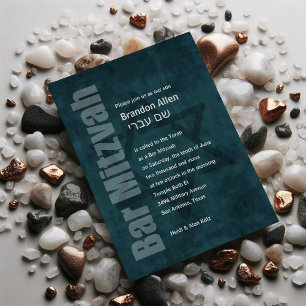 Bar Mitzvah Grunge Teal Invitation