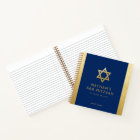 Bar Mitzvah Guest Signature Book Blue and Gold
