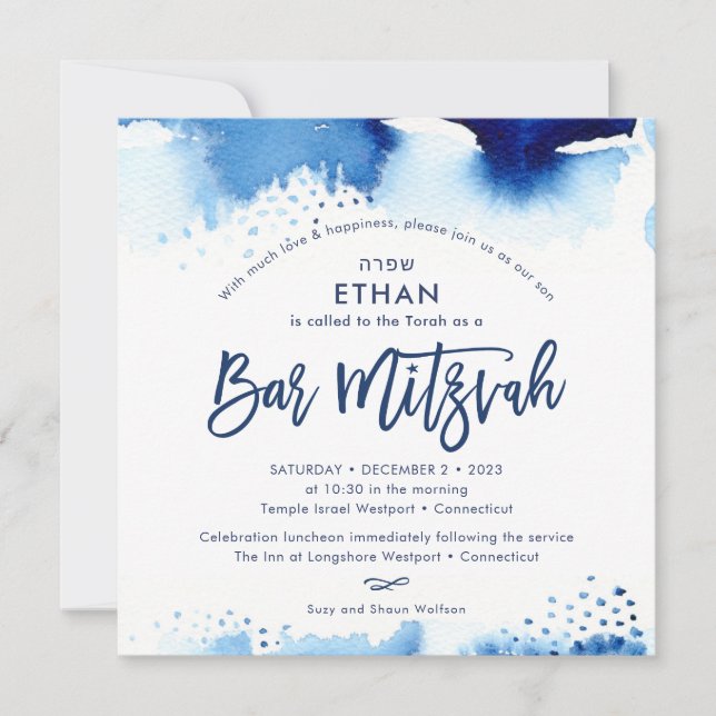 BAR MITZVAH hebrew hand lettered blue watercolor Invitation (Front)