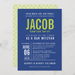 BAR MITZVAH hebrew modern block type blue lime Invitation<br><div class="desc">by kat massard >>> WWW.SIMPLYSWEETPAPERIE.COM <<< CUSTOM design with Hebrew for Elissa - - - - - - - - - - - - CONTACT ME to help with balancing your type perfectly Love the design, but would like to see some changes - another colour scheme, product, add a photo...</div>