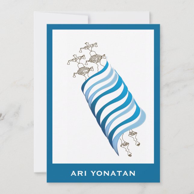 Bar Mitzvah Invitation Ari Yonatan Torah Blue (Front)