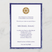 Bar Mitzvah Invitation blue and gold star