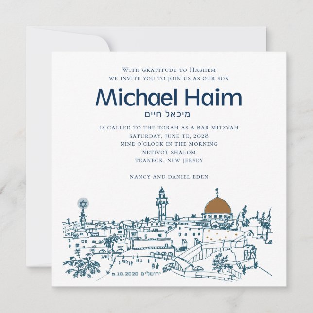 Bar Mitzvah Invitation Card gold Jerusalem Sight (Front)