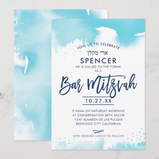 BAR MITZVAH INVITATION lettré à la main aqua aquar (Devant / Derrière)