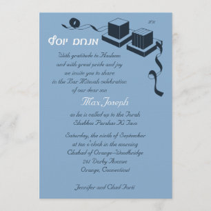 Bar Mitzvah Invitation - Menachem Yosef