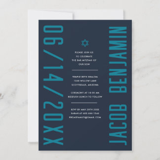 Bar Mitzvah Invitation Modern Minimalist