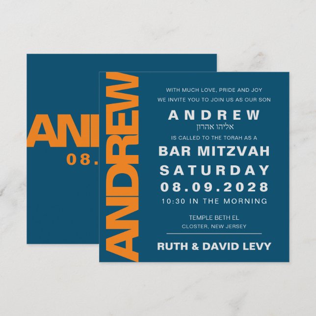 Bar Mitzvah invitation Score Basketball Orange & B (Devant / Derrière)