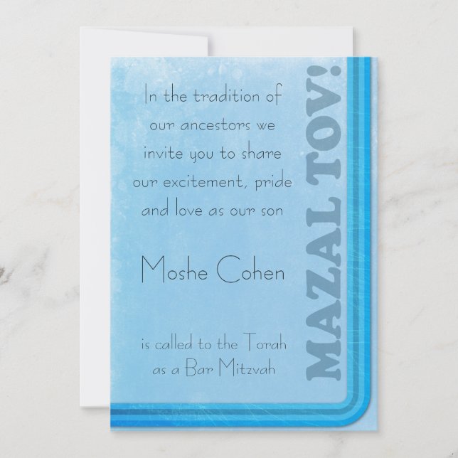 Bar Mitzvah Invitation - Stylish Retro design (Front)