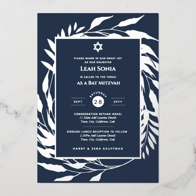 Bar Mitzvah Invitation Véritable huile Agate Or Bl (Recto)