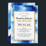 BAR MITZVAH INVITE modern watercolor cool blue<br><div class="desc">by kat massard >>> kat@simplysweetPAPERIE.com <<< A super simple, yet stylish invitation design for your child's BAR MITZVAH. Wow your friends and family with this little number ;D Setup as a template it is simple for you to add your own details, or hit the customize button and you can add...</div>