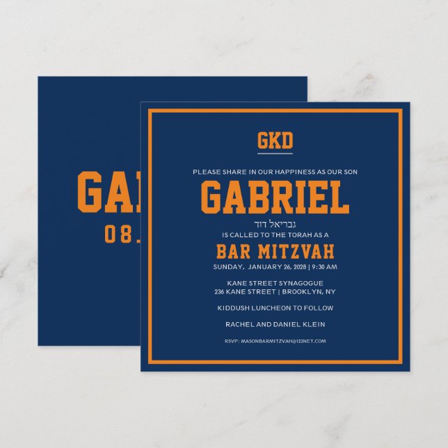 Bar Mitzvah invite Orange & Blue Sports (Front/Back)